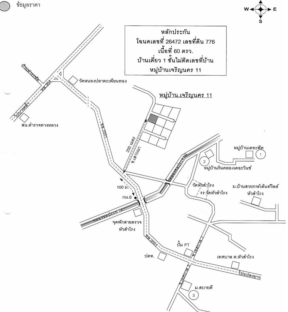 คลิ๊กดูรูปภาพแผนที่