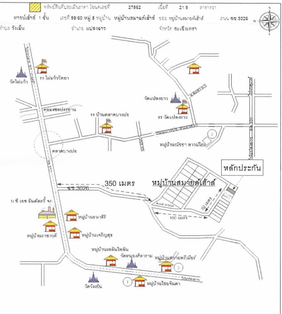 คลิ๊กดูรูปภาพแผนที่