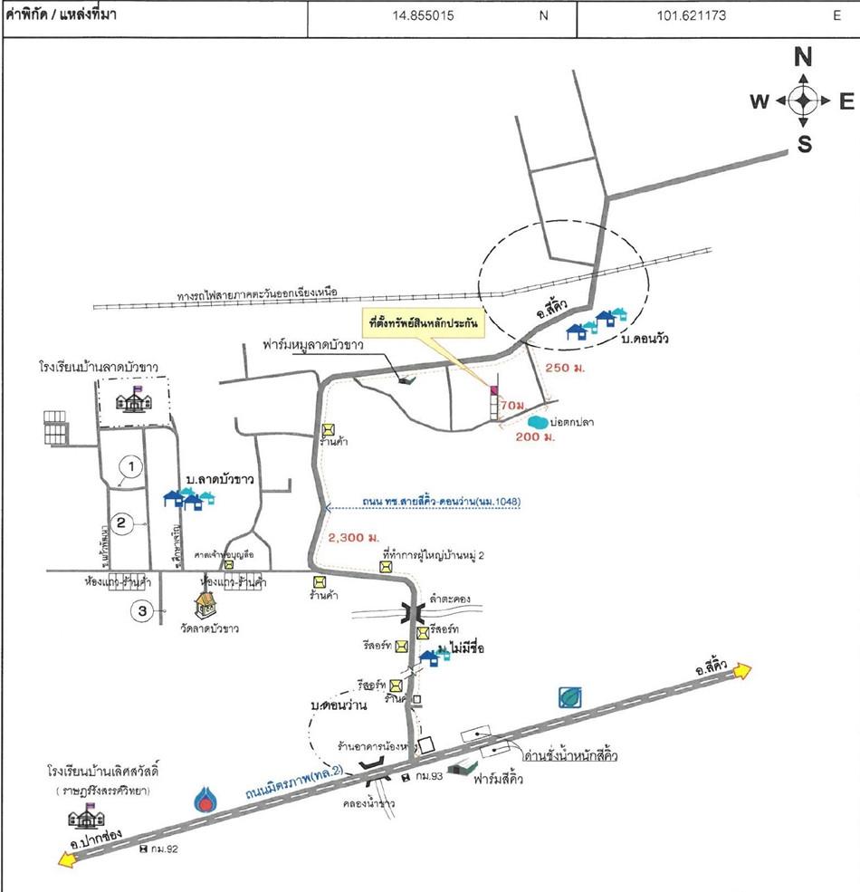 คลิ๊กดูรูปภาพแผนที่