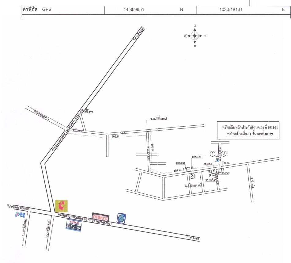 คลิ๊กดูรูปภาพแผนที่