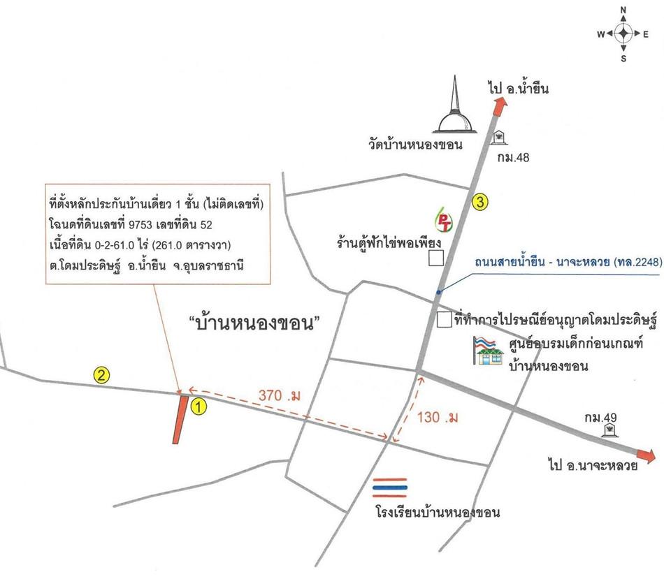 คลิ๊กดูรูปภาพแผนที่