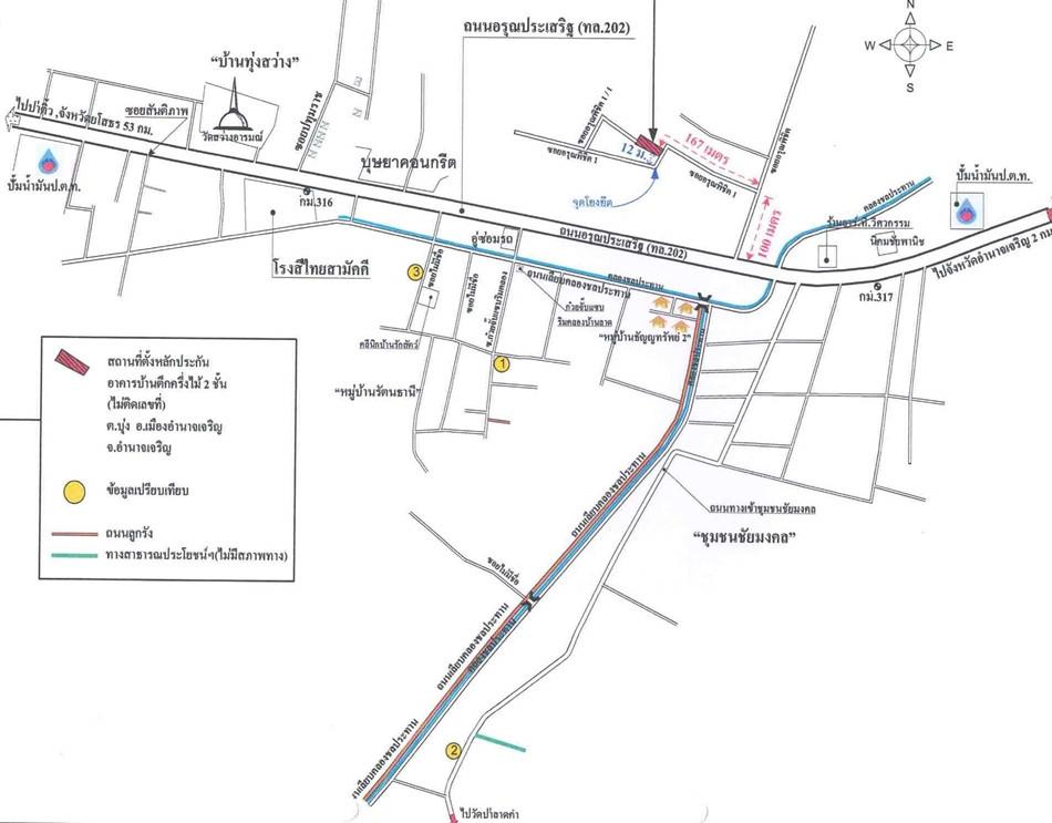 คลิ๊กดูรูปภาพแผนที่
