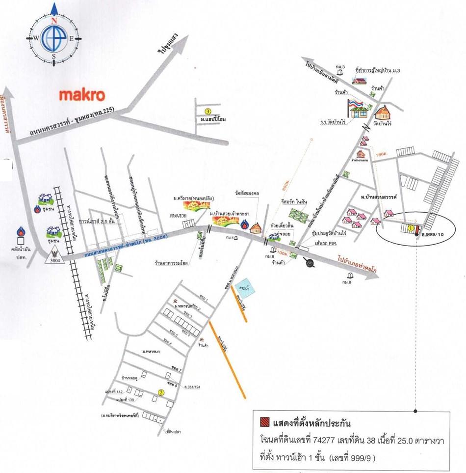 คลิ๊กดูรูปภาพแผนที่