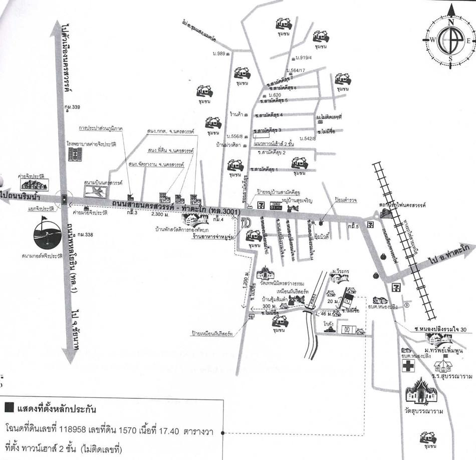 คลิ๊กดูรูปภาพแผนที่