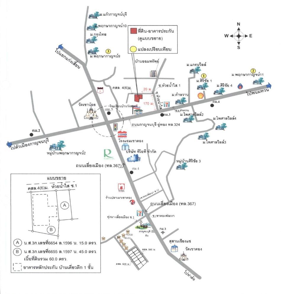 คลิ๊กดูรูปภาพแผนที่