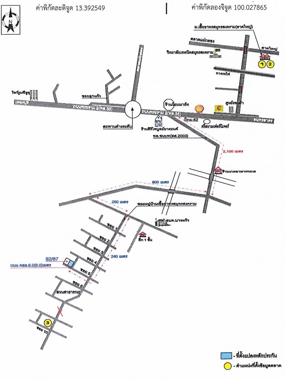คลิ๊กดูรูปภาพแผนที่