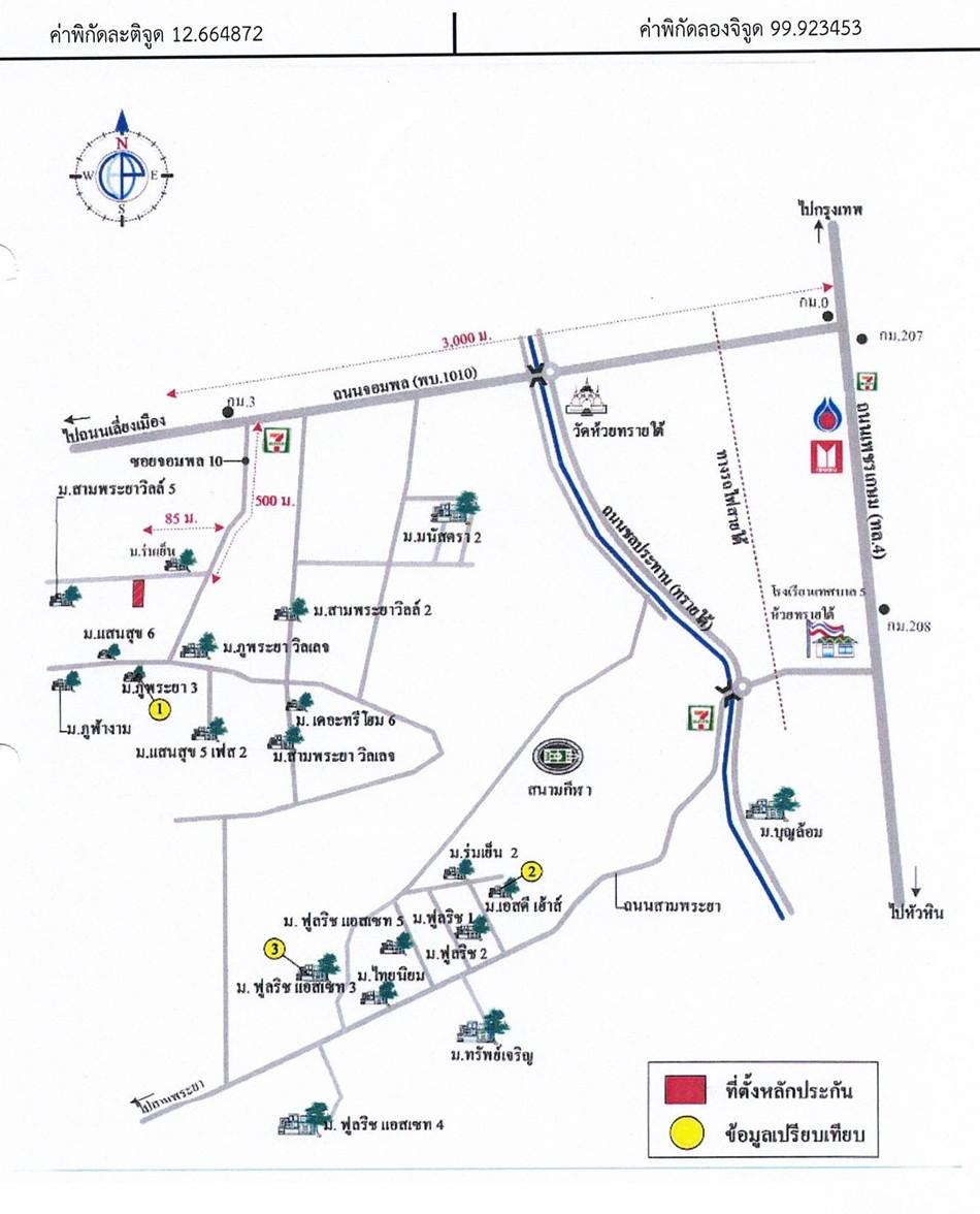 คลิ๊กดูรูปภาพแผนที่