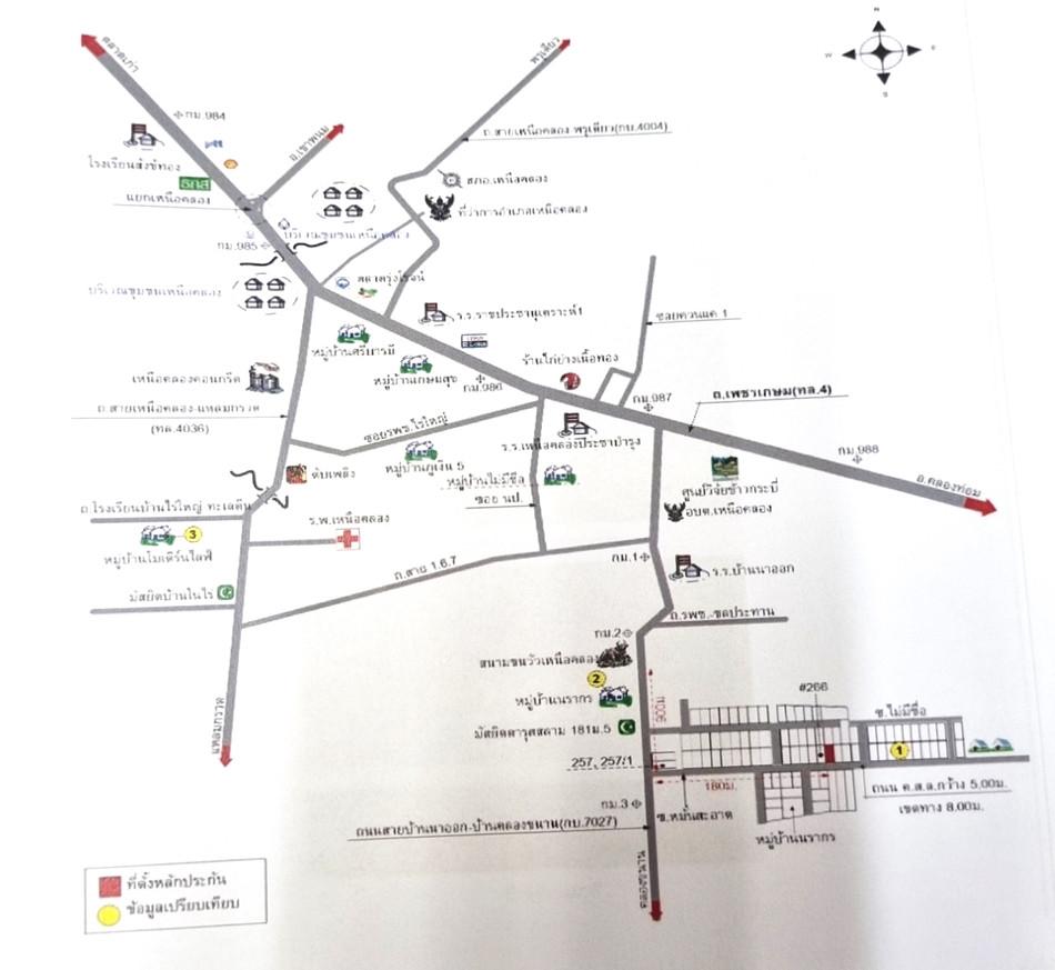 คลิ๊กดูรูปภาพแผนที่