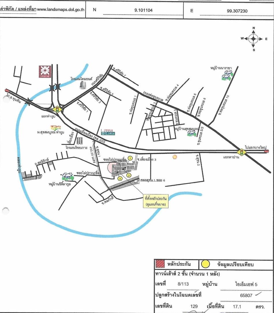 คลิ๊กดูรูปภาพแผนที่