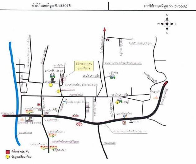 คลิ๊กดูรูปภาพแผนที่