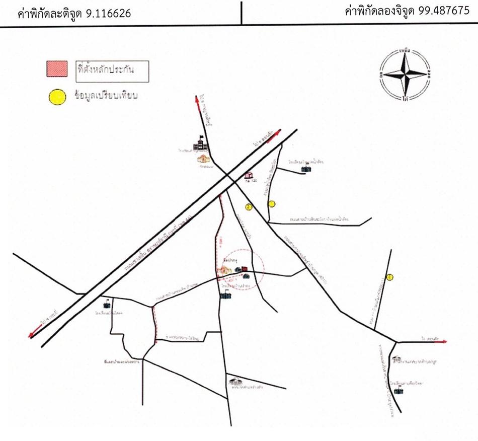 คลิ๊กดูรูปภาพแผนที่