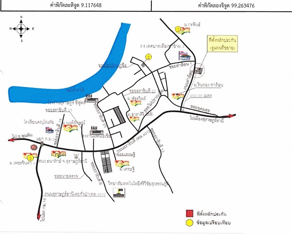 คลิ๊กดูรูปภาพแผนที่
