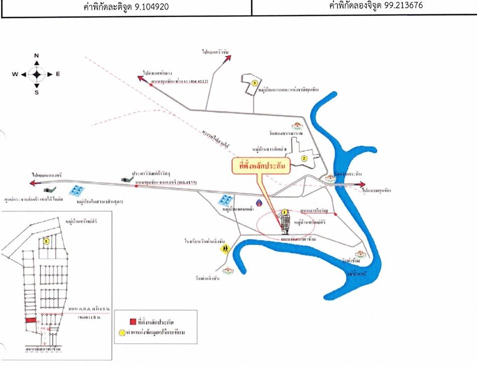 คลิ๊กดูรูปภาพแผนที่