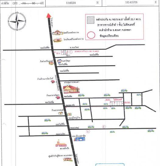 คลิ๊กดูรูปภาพแผนที่