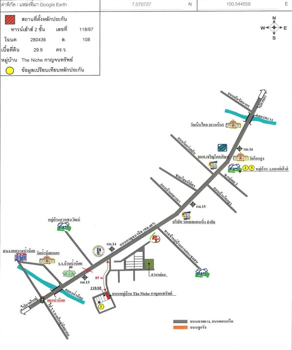 คลิ๊กดูรูปภาพแผนที่