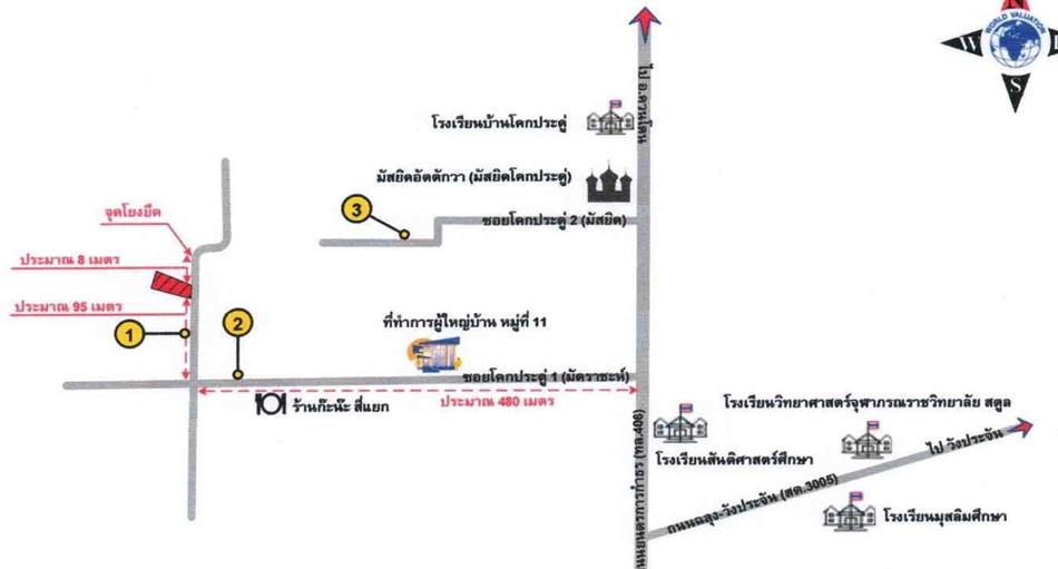 คลิ๊กดูรูปภาพแผนที่