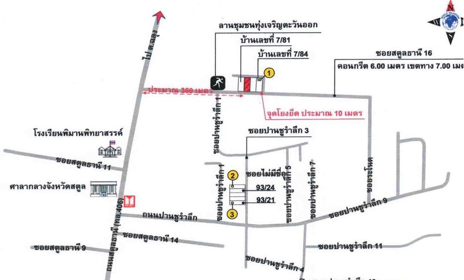 คลิ๊กดูรูปภาพแผนที่