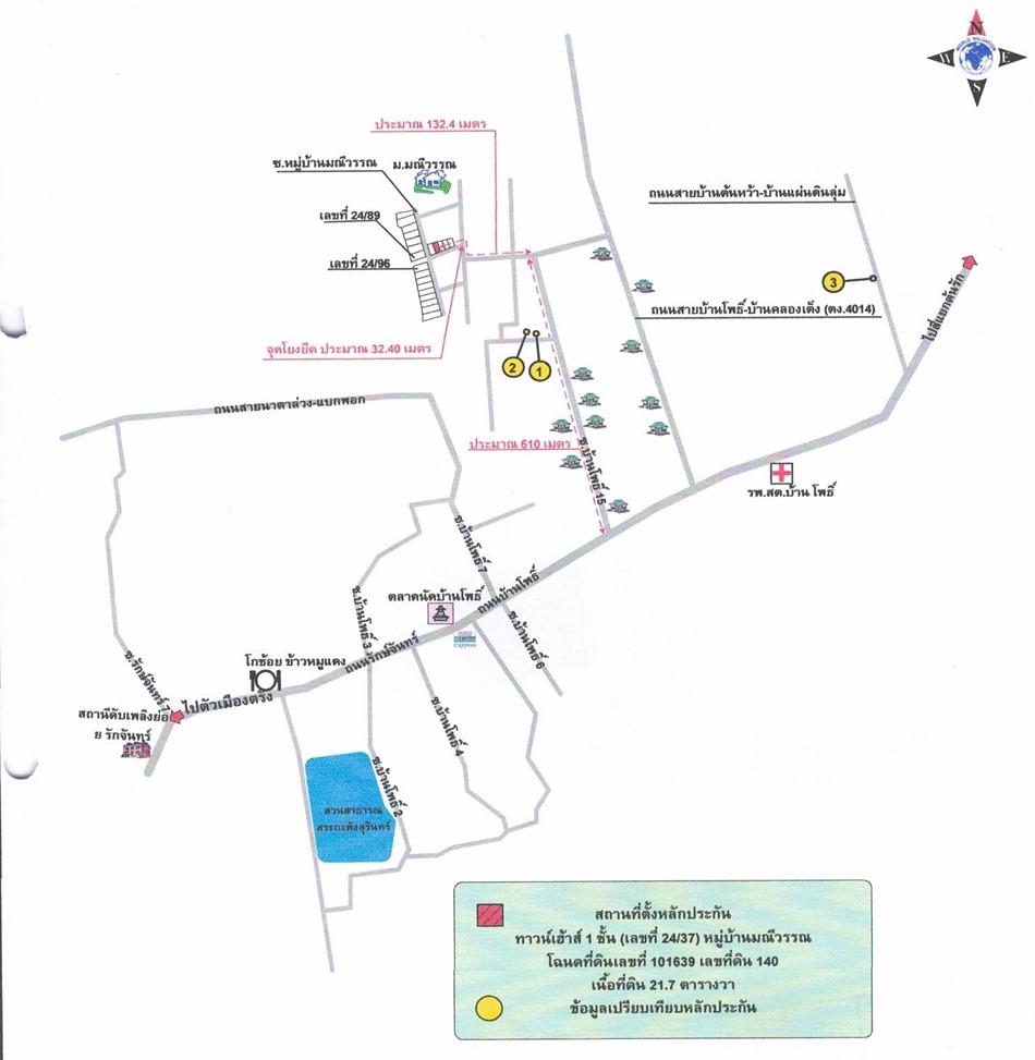 คลิ๊กดูรูปภาพแผนที่