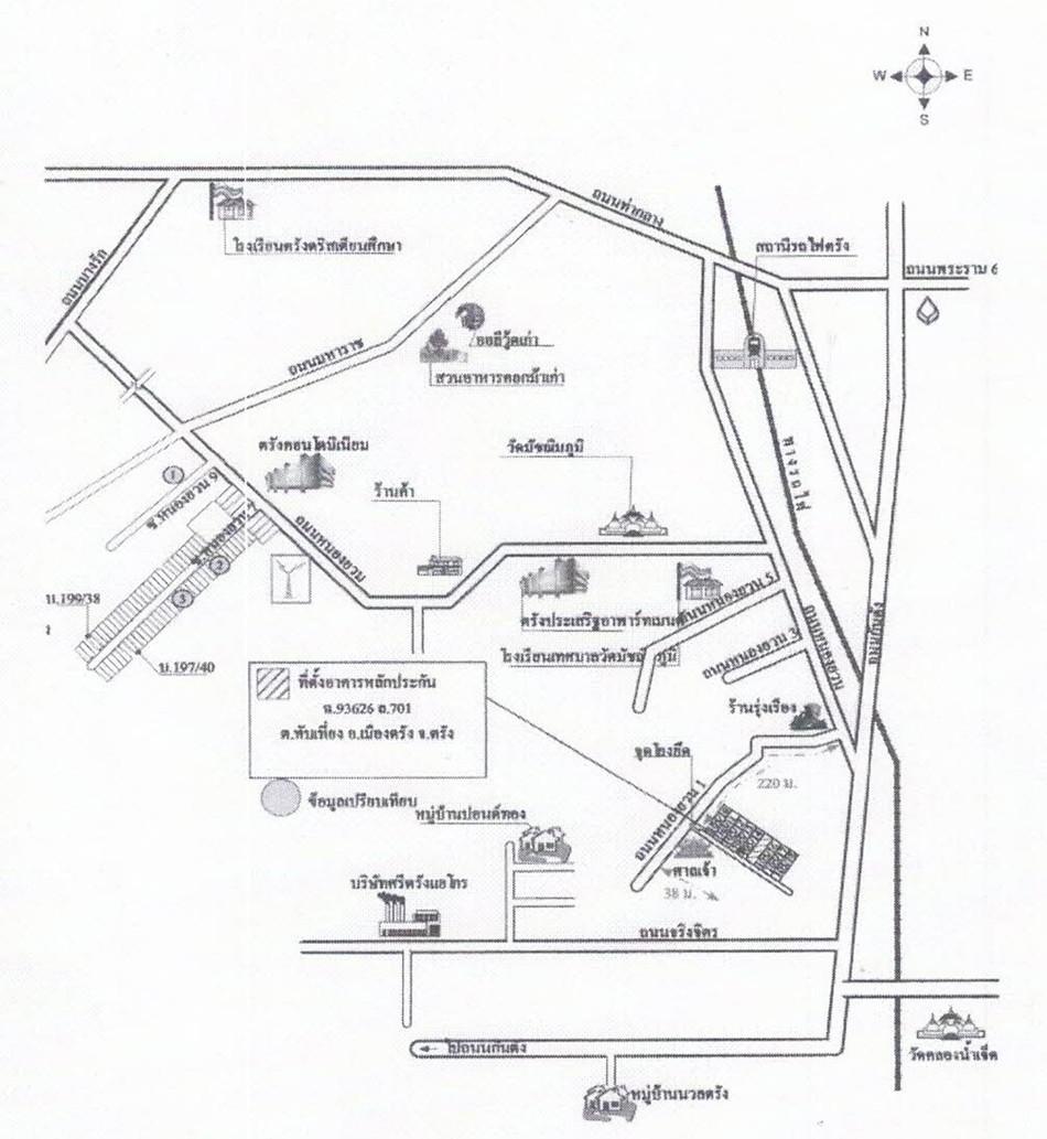 คลิ๊กดูรูปภาพแผนที่