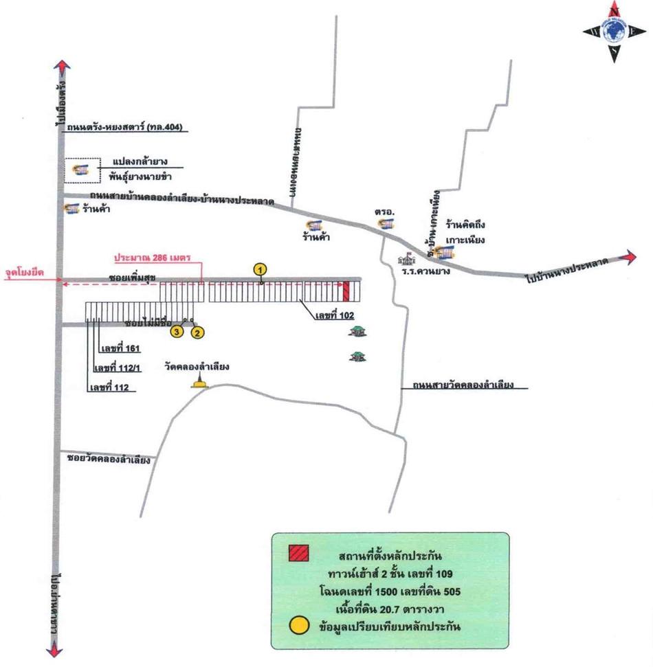 คลิ๊กดูรูปภาพแผนที่