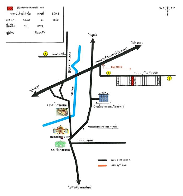 คลิ๊กดูรูปภาพแผนที่