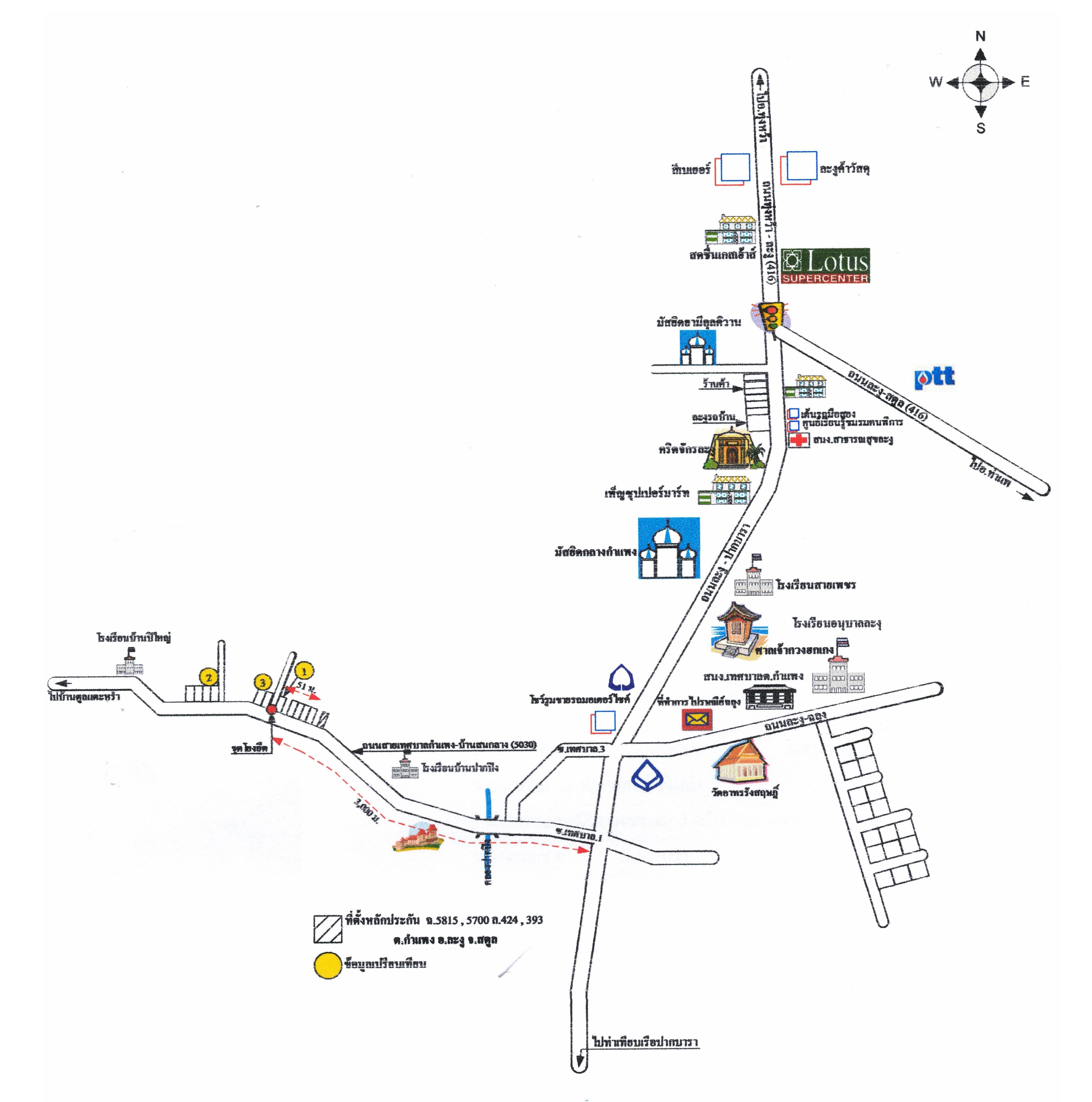 คลิ๊กดูรูปภาพแผนที่