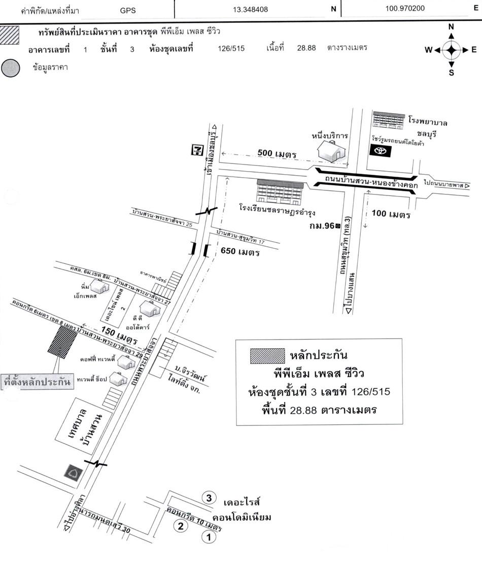 คลิ๊กดูรูปภาพแผนที่