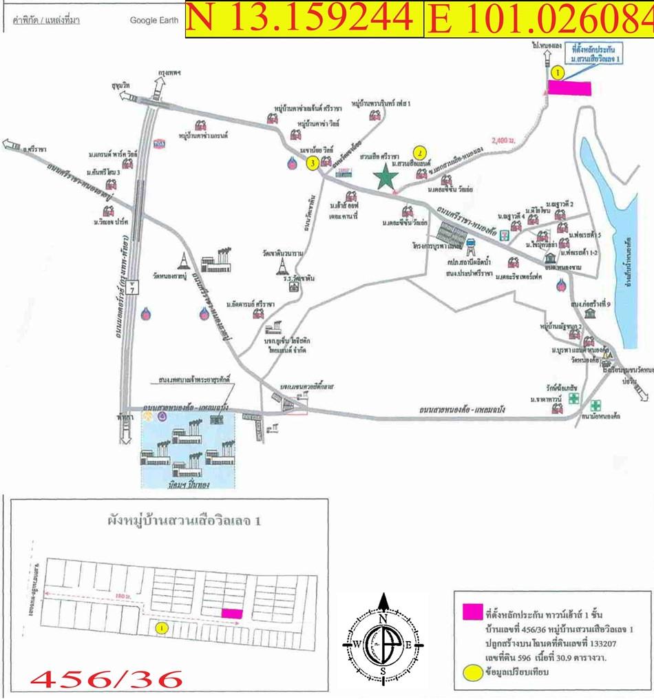 คลิ๊กดูรูปภาพแผนที่