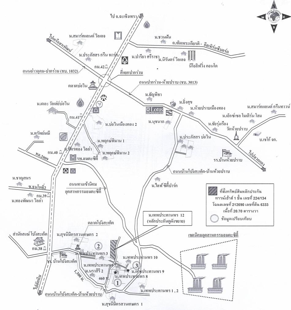 คลิ๊กดูรูปภาพแผนที่
