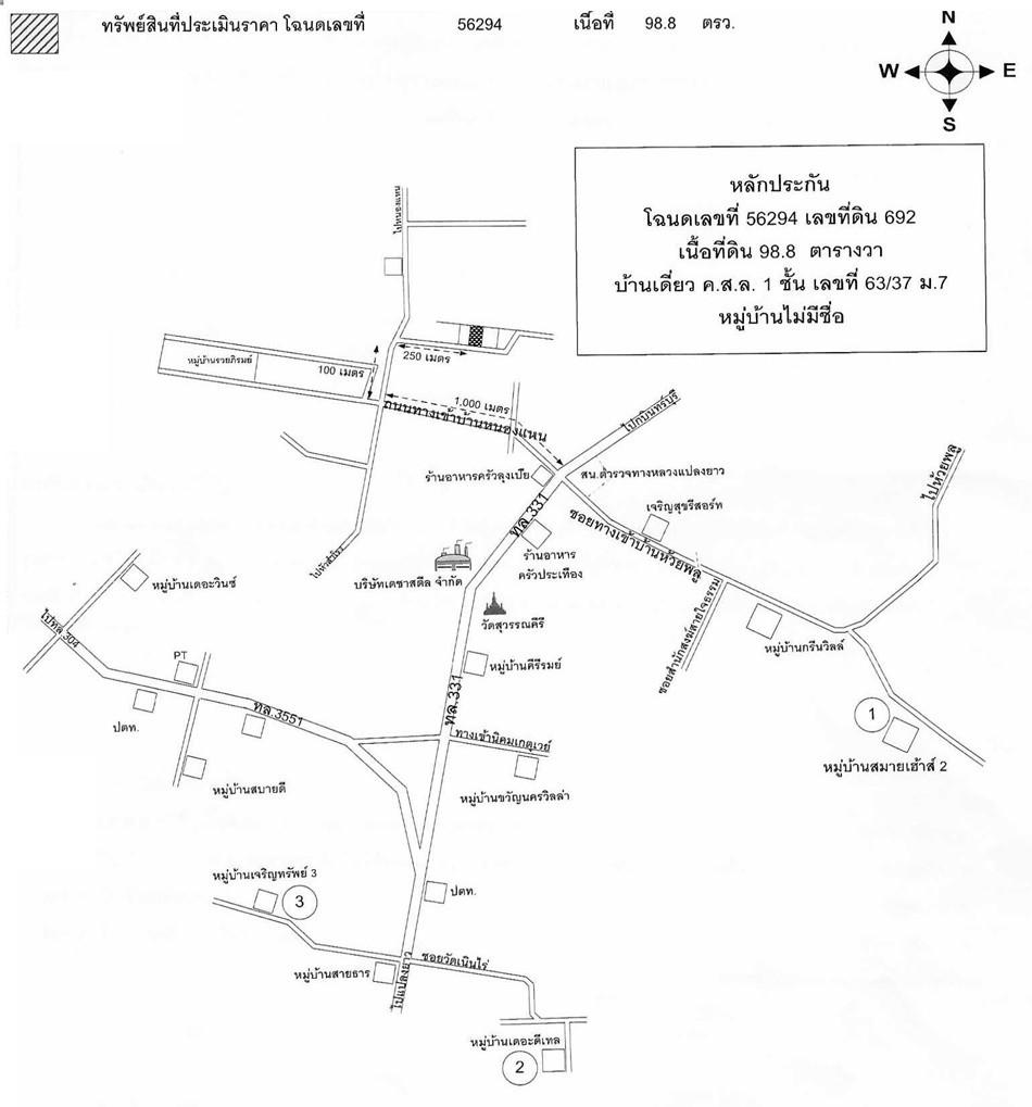 คลิ๊กดูรูปภาพแผนที่