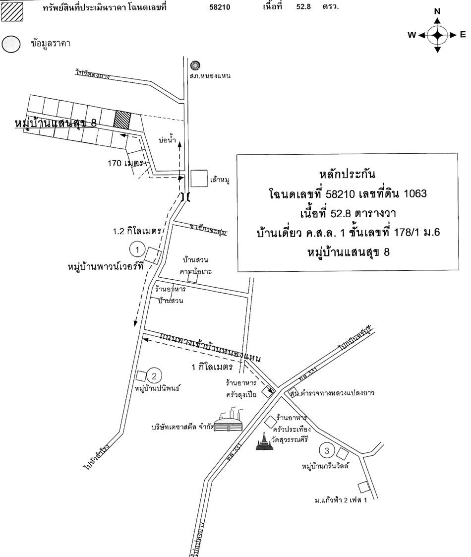 คลิ๊กดูรูปภาพแผนที่