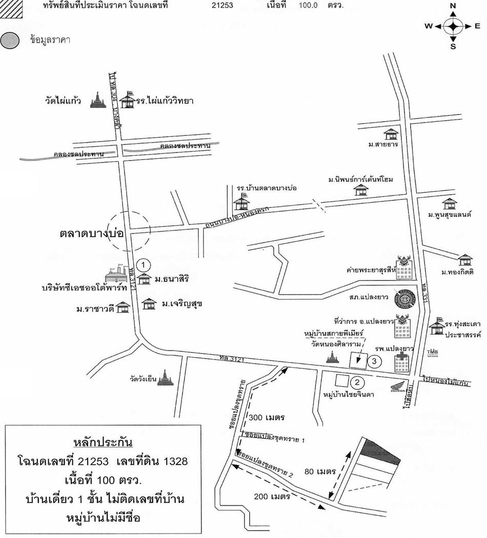 คลิ๊กดูรูปภาพแผนที่