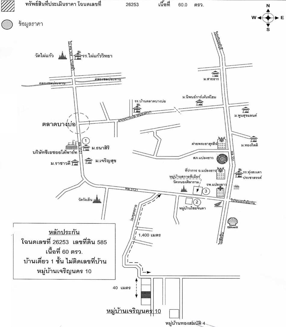 คลิ๊กดูรูปภาพแผนที่