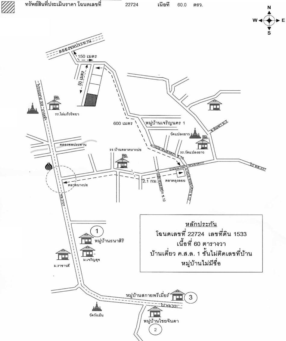 คลิ๊กดูรูปภาพแผนที่