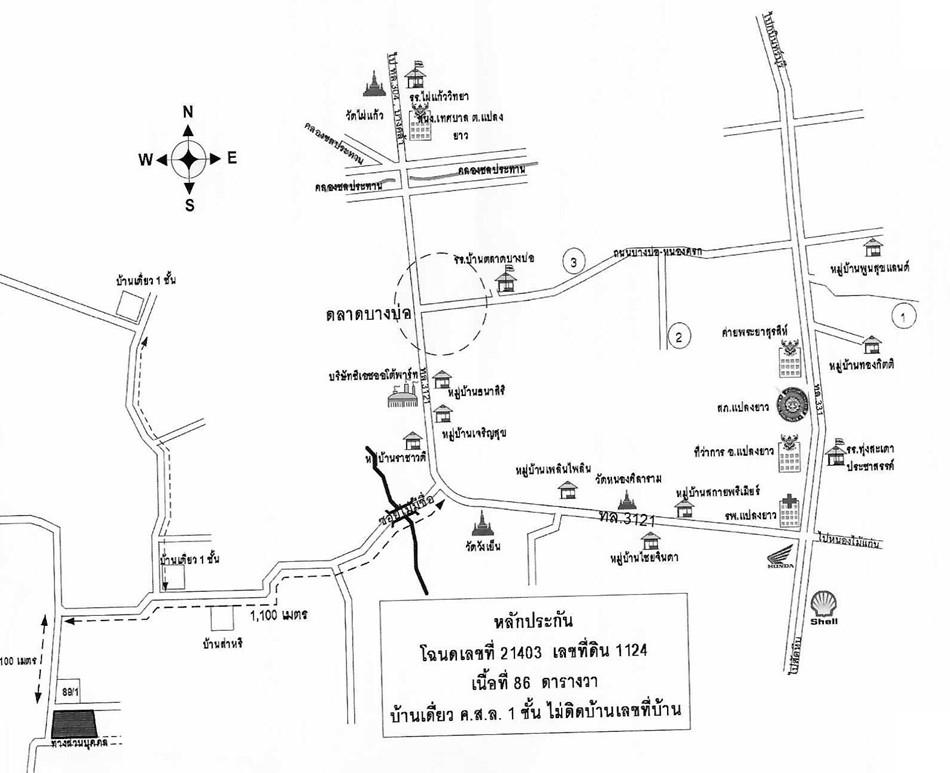 คลิ๊กดูรูปภาพแผนที่