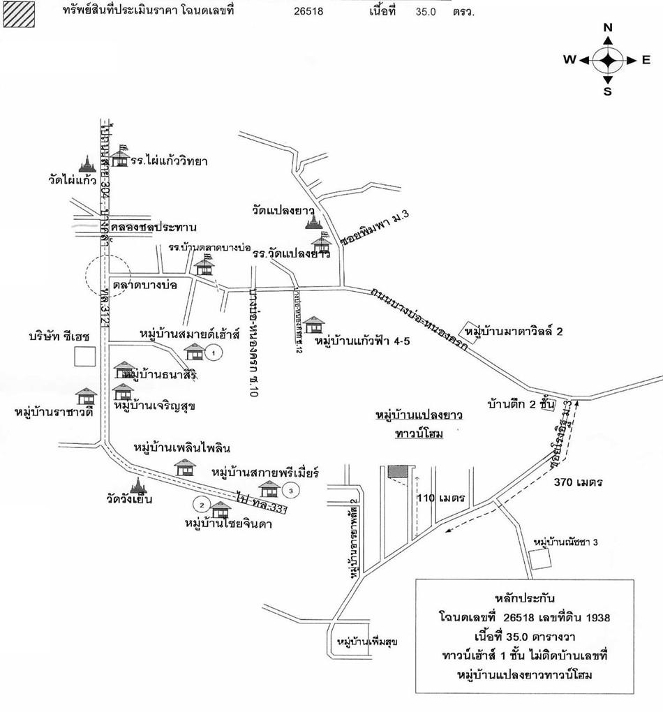 คลิ๊กดูรูปภาพแผนที่
