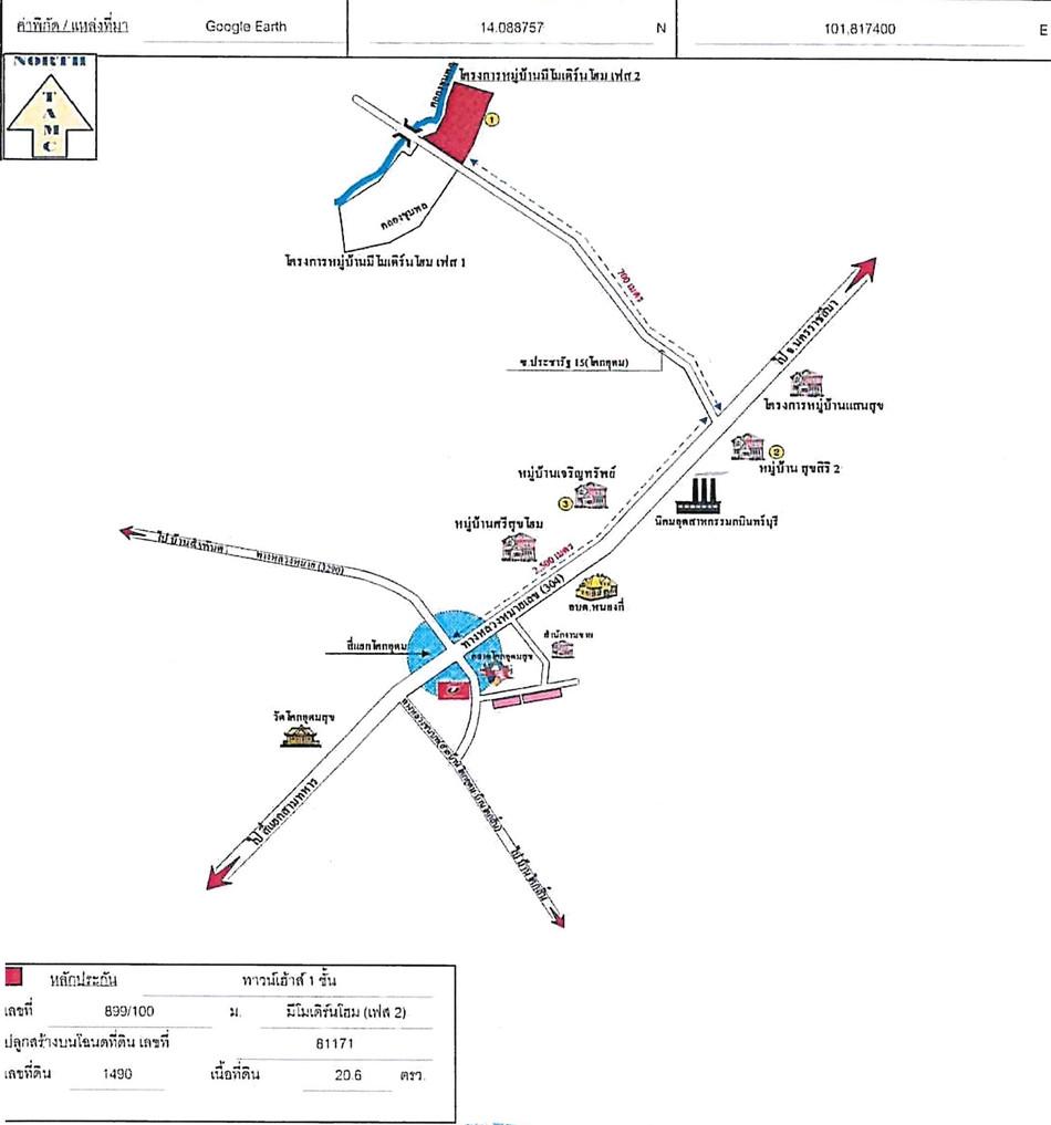 คลิ๊กดูรูปภาพแผนที่