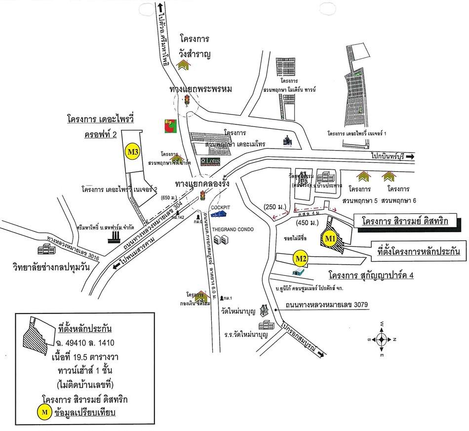 คลิ๊กดูรูปภาพแผนที่