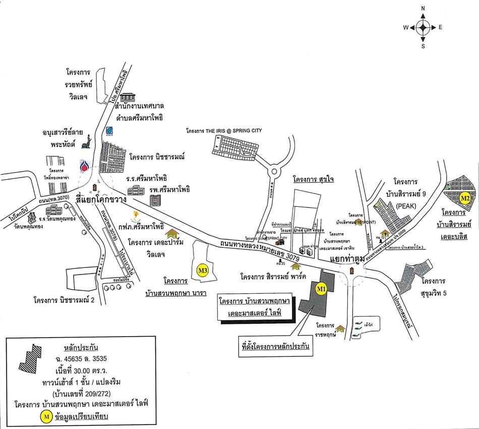 คลิ๊กดูรูปภาพแผนที่