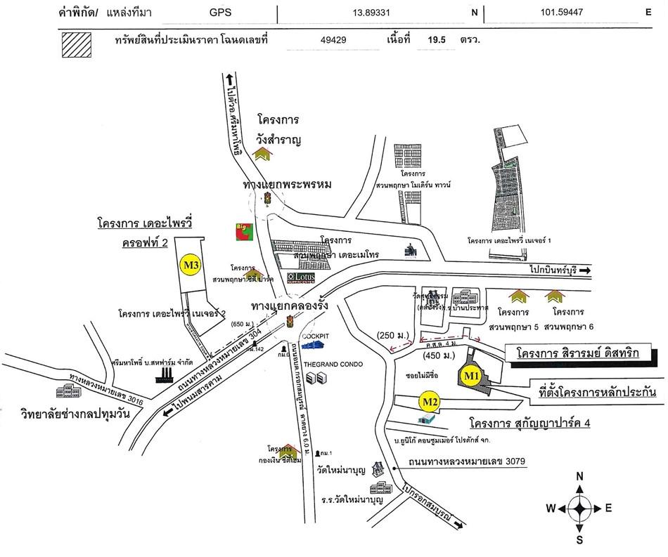 คลิ๊กดูรูปภาพแผนที่