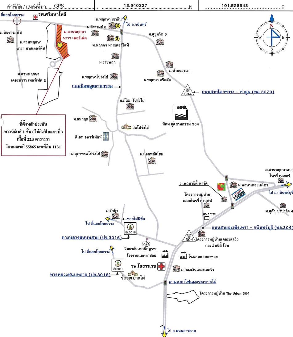 คลิ๊กดูรูปภาพแผนที่