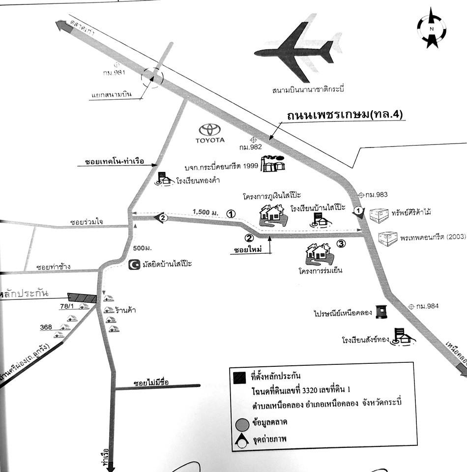 คลิ๊กดูรูปภาพแผนที่