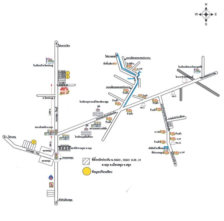 คลิ๊กดูรูปภาพแผนที่