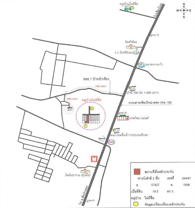 คลิ๊กดูรูปภาพแผนที่