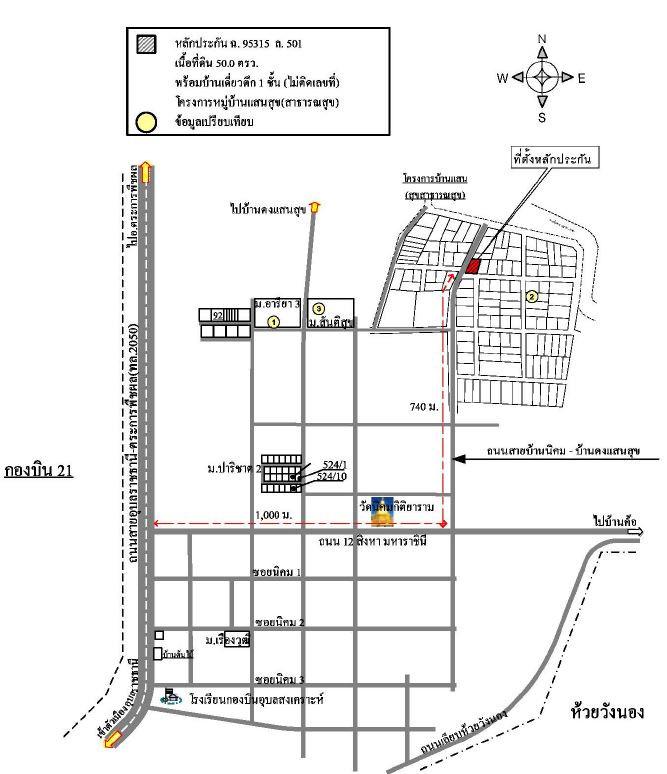 คลิ๊กดูรูปภาพแผนที่