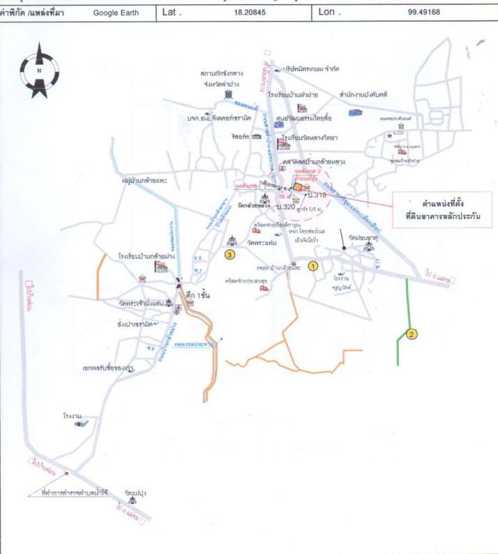 คลิ๊กดูรูปภาพแผนที่