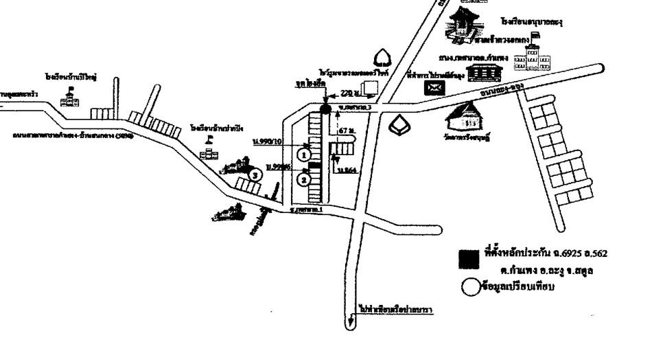 คลิ๊กดูรูปภาพแผนที่