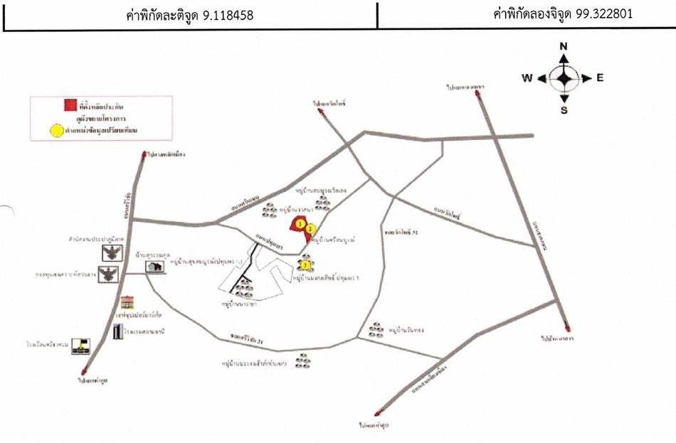 คลิ๊กดูรูปภาพแผนที่