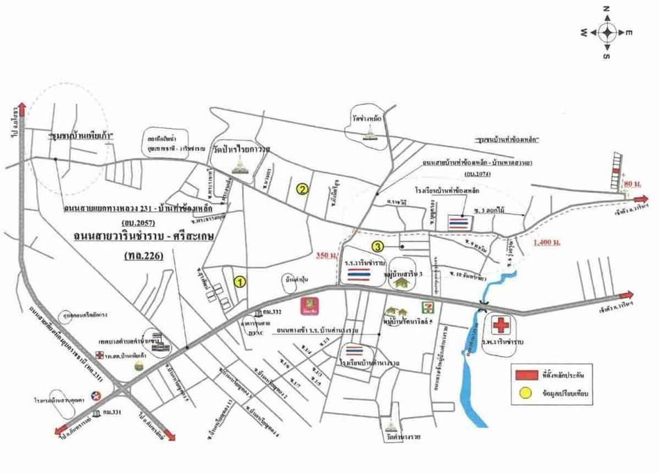 คลิ๊กดูรูปภาพแผนที่