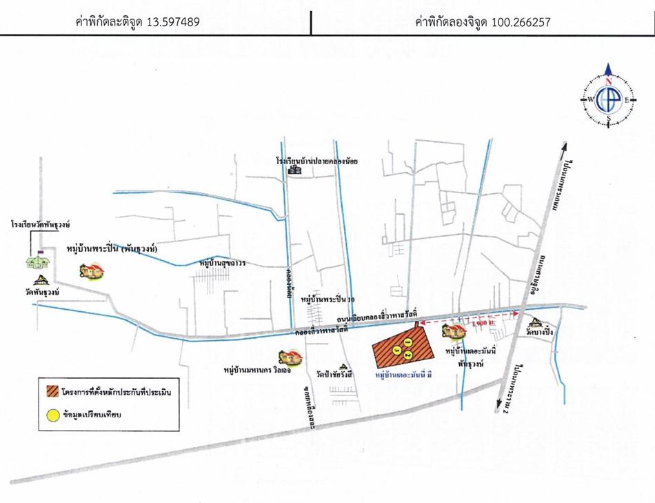 คลิ๊กดูรูปภาพแผนที่
